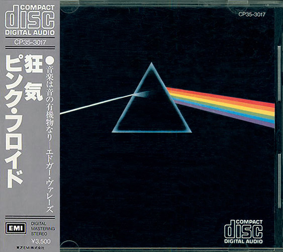 Description: Description: Description: Description: CaseF1.jpg