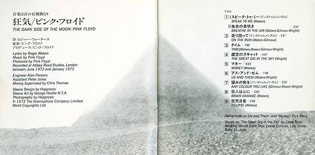 Description: Description: Description: Description: 3017-3.jpg