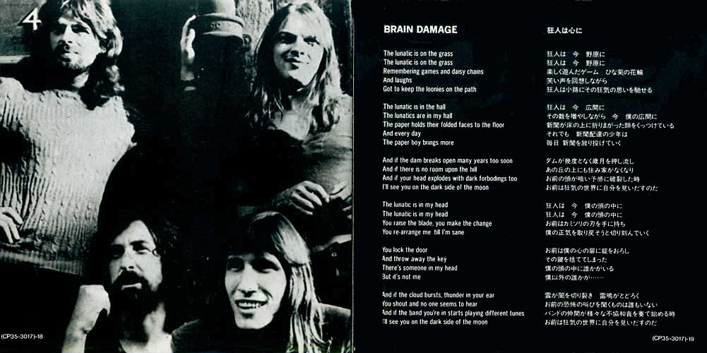 Description: Description: Description: Description: spineT2.jpg