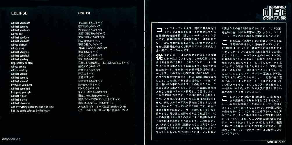 Description: Description: Description: Description: 34B2.jpg